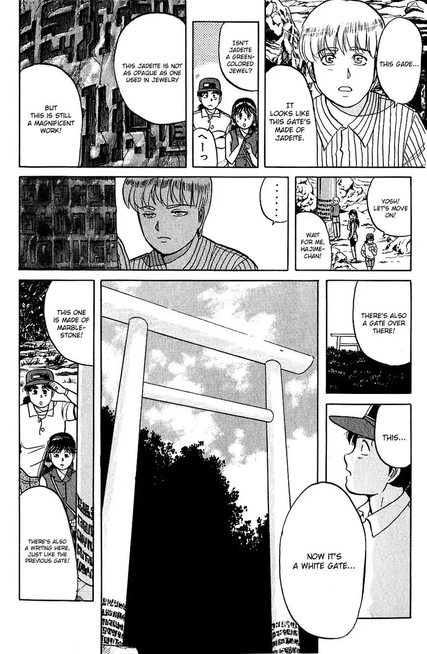 Kindaichi Shounen no Jikenbo Chapter 39 15